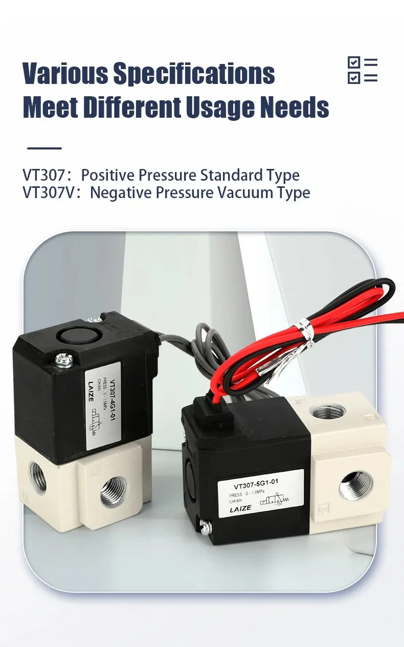 Magnetventil VT307V 3/2 Way Vacuum Solenoid Valve,2 Position Pilot Operated High Frequency Pneumatic Valve DC12V DC24V AC220V Pneumatik — Detail 3