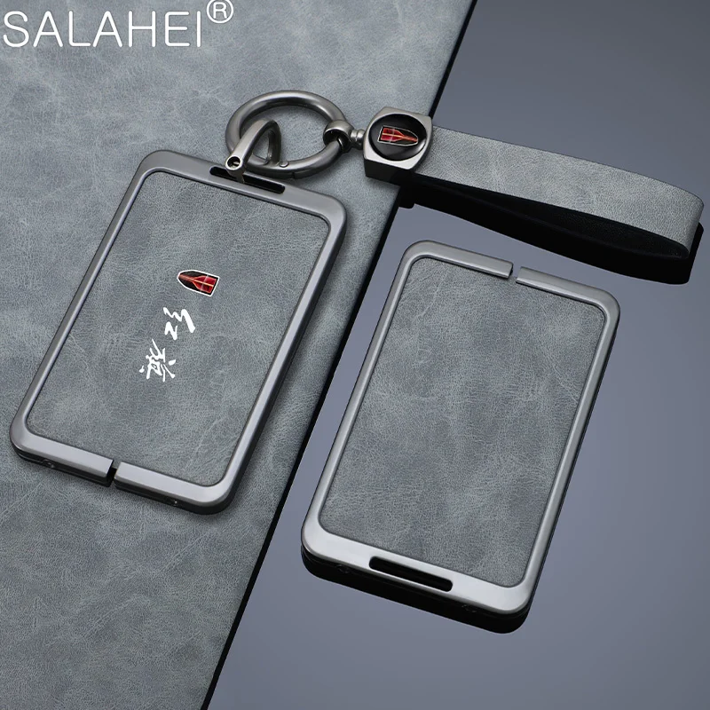 Защитный чехол для автомобильного ключа из цинкового сплава для Hongqi HS7 H9 Red Flag HS5