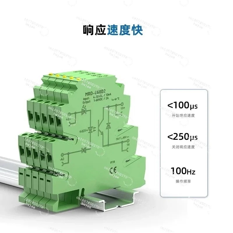 For MRD-060D2 Solid State Relay Module 2A DC Controlled DC 24V Normally Open, Slim Port Relay