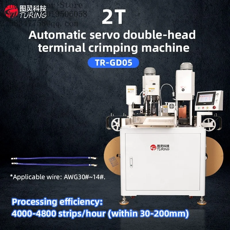Double Heads Automatic Servo Terminal Crimp Machine Wire Cutting Stripping and Cable Terminal Crimping Machine for AWG30~14
