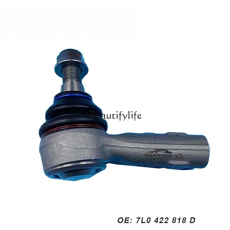 

*7L0422818D Horizontal tie rod outer ball head, right