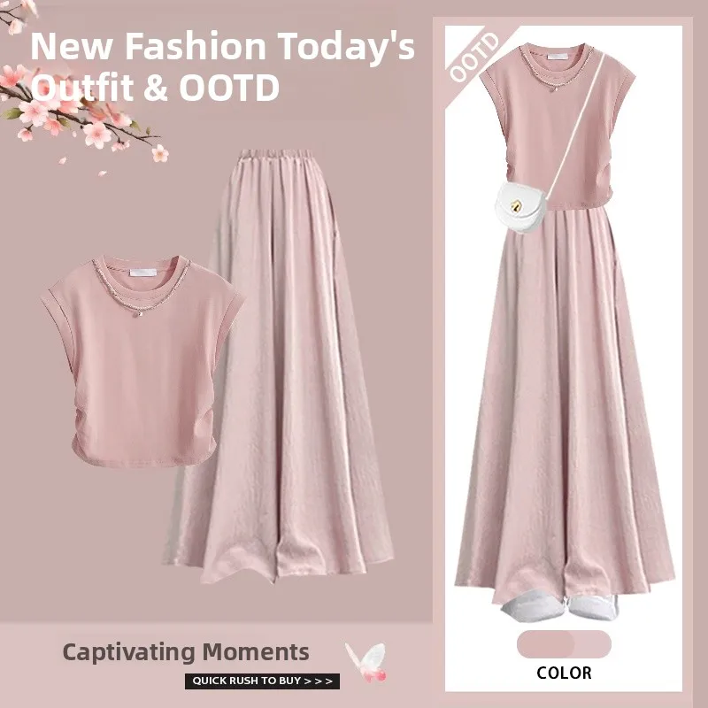 

Summer Faionable Women's Svel round Ne Two-Piece Set Slimming Skirt Pants Casual Comfortable Breathable Clothing