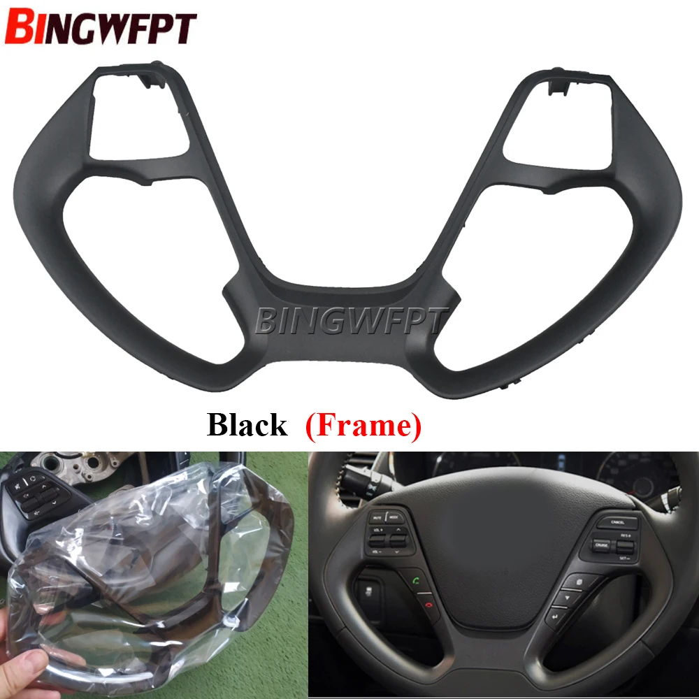 High quality Steering Wheel Switch Panel for Kia K3 K3S Cerato Ceed jd Rio 3 Steering Wheel Frame No Buttons