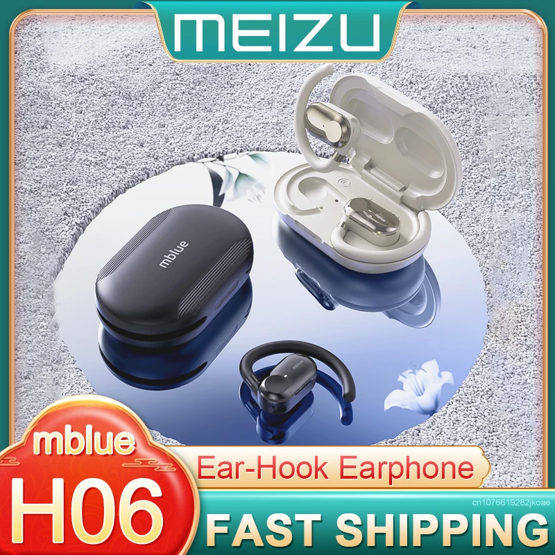 New Meizu Mblue H06… - image