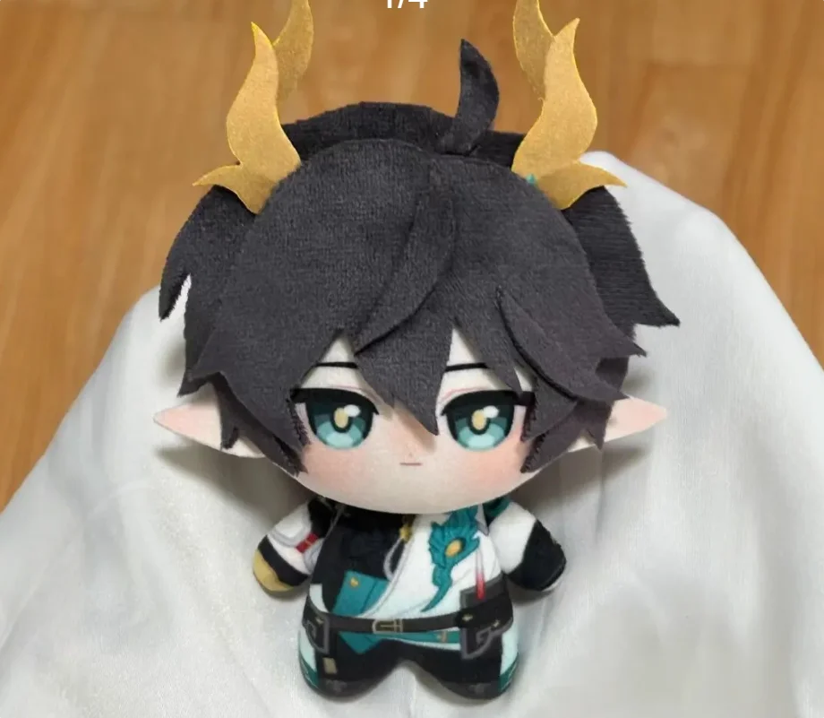 

Honkai：Star Rail DanHeng Cosplay Anime 10CM Pendant Cartoon Keychain Adorn backpack Pendant Accessories Halloween Gift