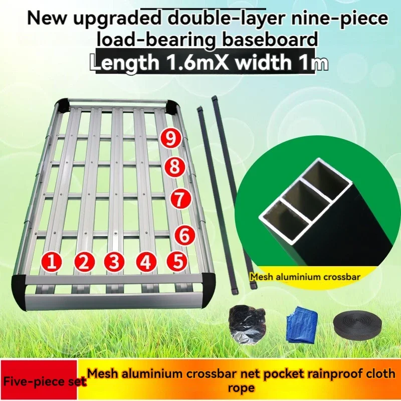 

Багажный багажник Рама на крышу Корзина Багажная рама Багажник на крышу Автомобильный дорожный багажник Беговая внедорожник Универсальная перекладина