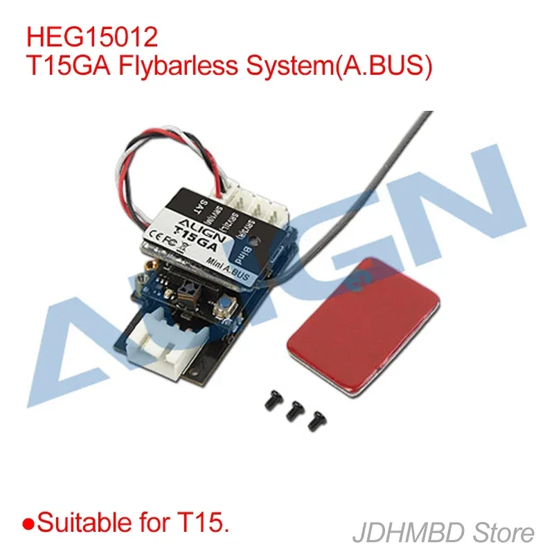 Align T-rex T15 parts Tail Blade Landing SkidMain Blades(Carbon) Motor Brushless ESC Servo For T15 RC Helicopte