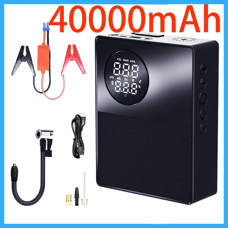 

New Car Emergency Start Power Supply Starter, on-board Power Bank Charging Pump, Portable Power Bank