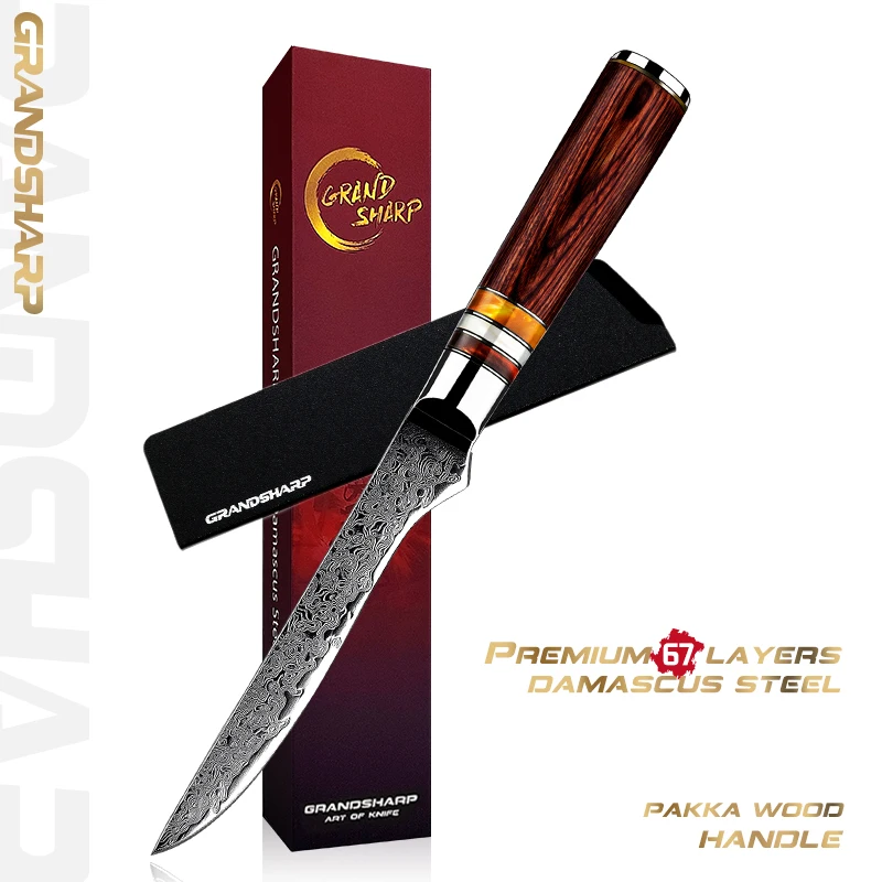 

GRANDSHARP Boning Knife 5.5 Inch 67 Layers Japanese Damascus Stainless Steel Chef Kitchen Knives vg10 Cooking Tools Gift Box