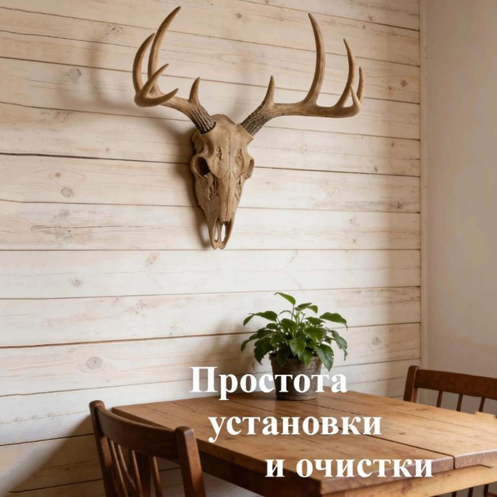 Resin Deer Skulls Hanging Sculpture Easy To Install for BUCK Plaque Decor Figurine for Entryway Bathroom Living Room Farmhouse