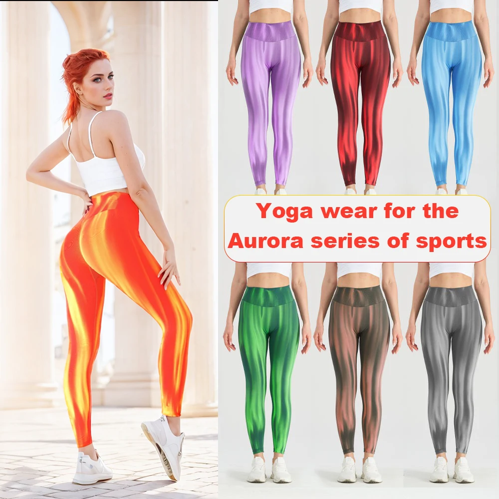 

UFO034 Aurora sports yoga set, seamless high - waisted fitness sportswear, body - shaping peach - buttocks.