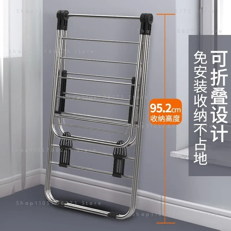 Double-layer Airfoil Multifunctional Indoor Floor Folding Drying Rack Balcony Quilt Drying Artifact
