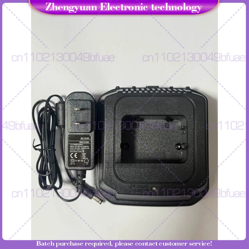For ICOM IC-M71 IC-M72 IC-M73 Intercom Charger