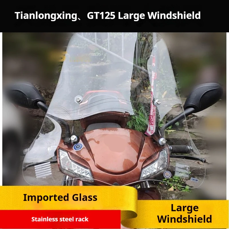 For Yamaha Tianlongxing GT125 Scooter Winter Big Chest‑Protection Front Wind Deflector Wind Visor Commuter Modified Parts