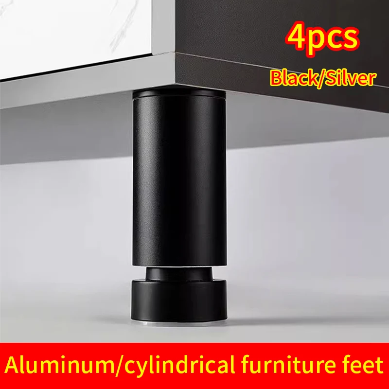 

Aluminum furniture feet adjustable black cabinet feet TV cabinet coffee table sofa feet support column diameter 50mm