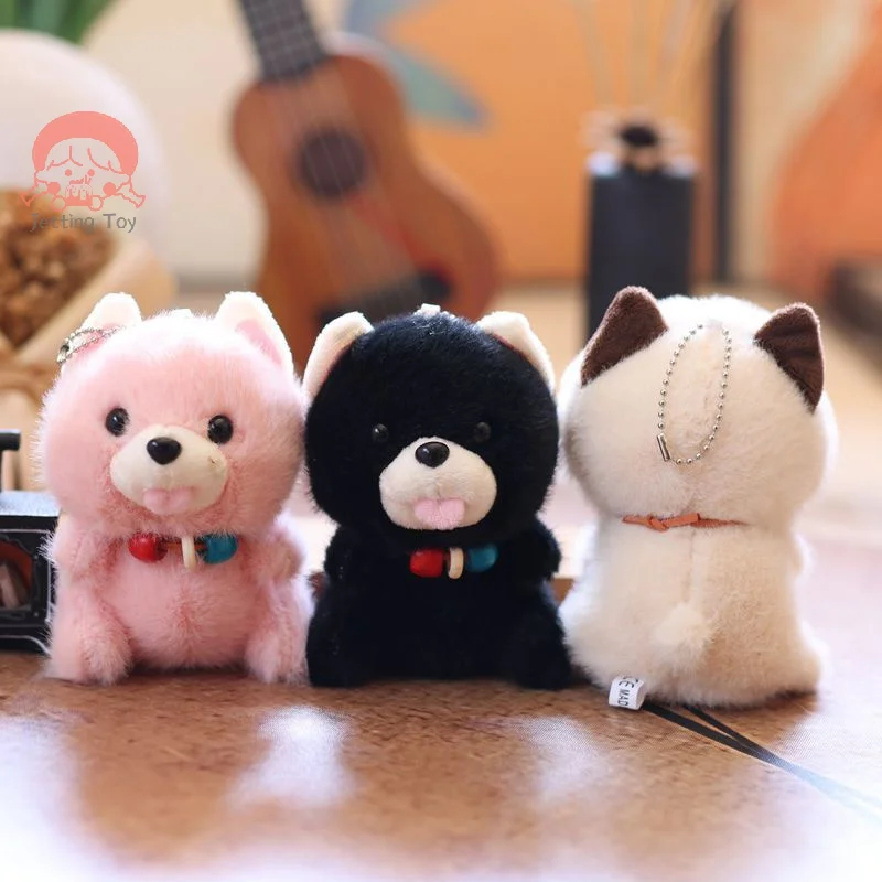 

13cmPP Cotton Doll Key Cute Animal Dog Stuffed Doll Pendant Plush Toy Keyring Gifts For Children