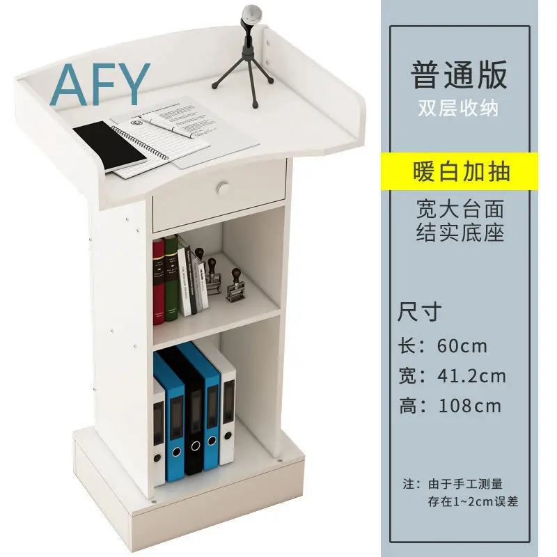 Lecture Podium for Shopping Guide Reception Desk Table Speech Stand Simple Modern Presentation Desk for Conference Room