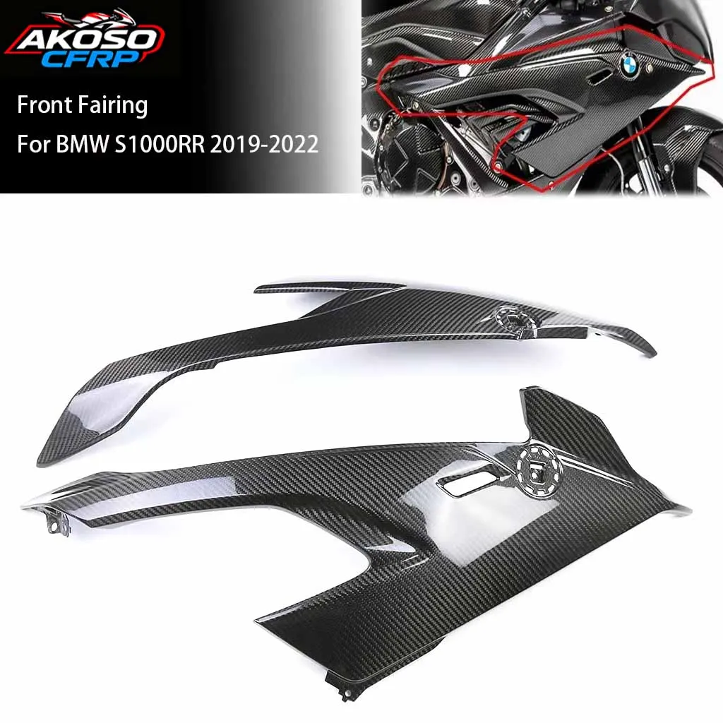 

Для BMW S1000RR 2019 2020 2021 2022 Аксессуары для мотоциклов 100% сухое углеродное волокно 3K Обтекатель Передние боковые панели Защитная крышка