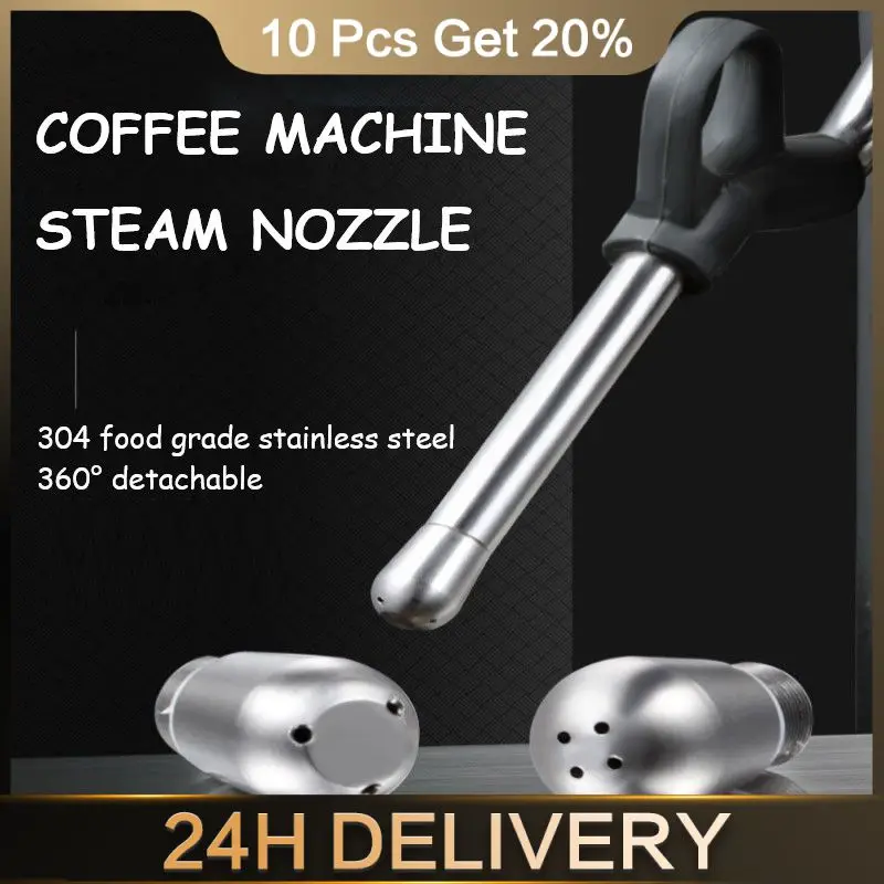 Steam Nozzle Three-hole Four-hole Stainless Steel Coffee Machine Steam Nozzle For Coffee Machine Accessories