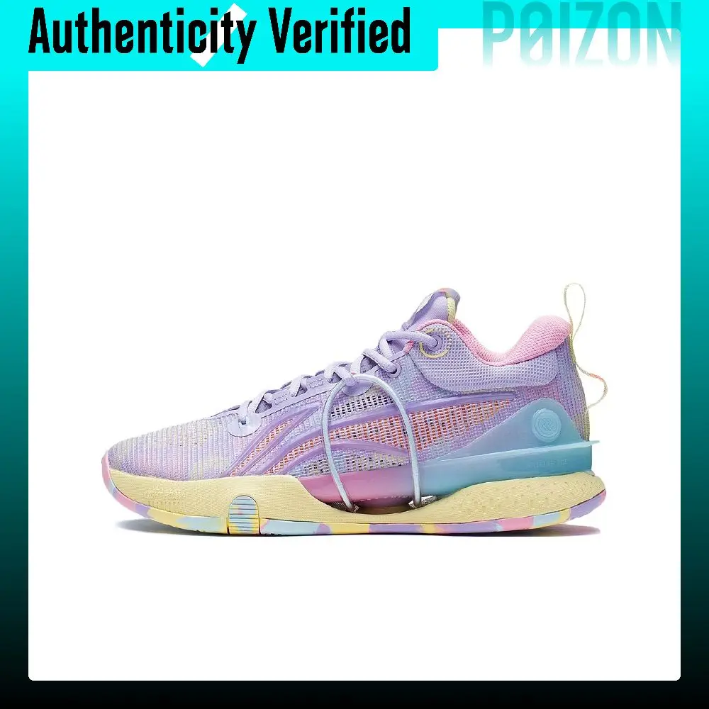 Li-Ning Flash Strike 8 Basketball Shoes Men's Low-top Lilac/Light Banana Yellow ABAS015-3