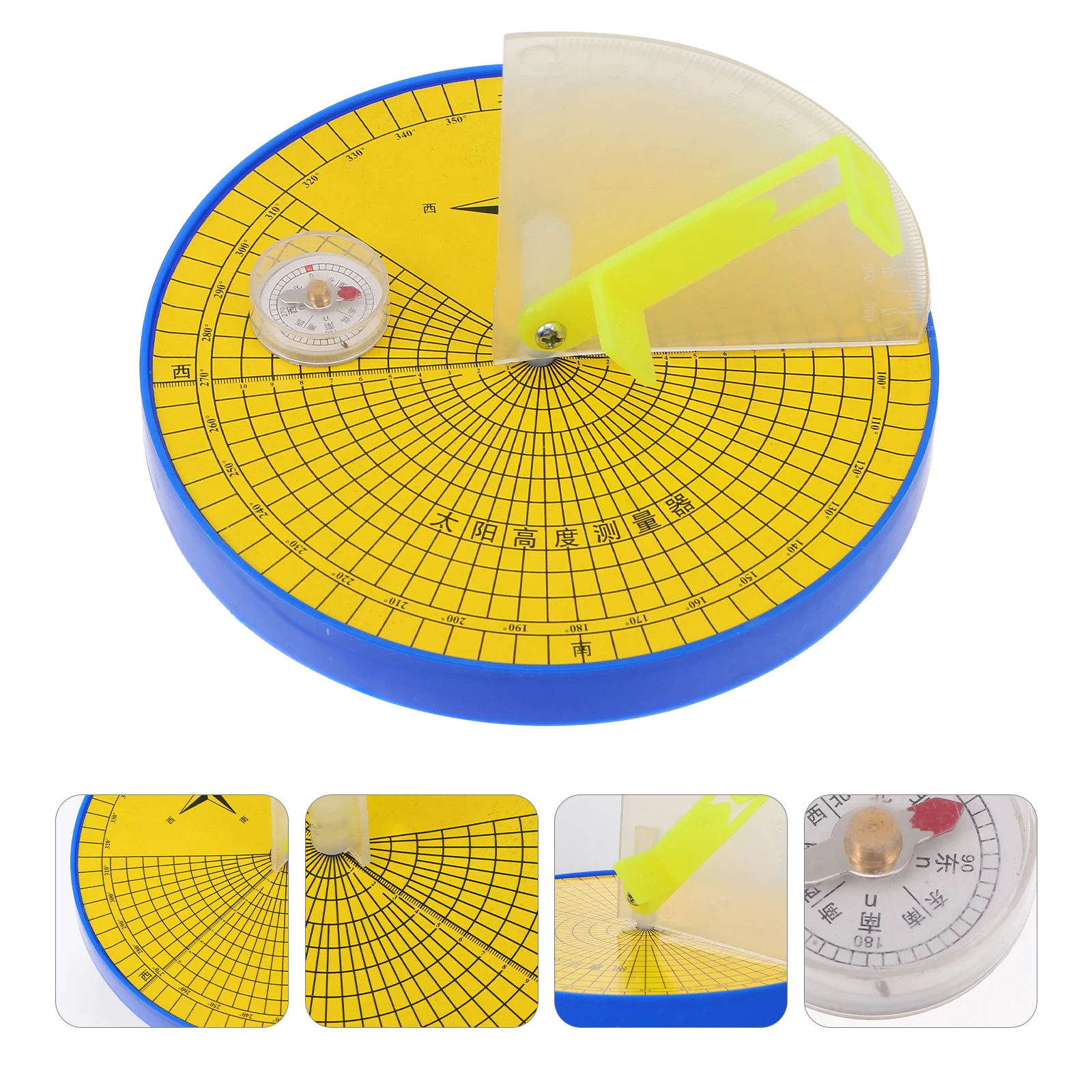 

2 Pcs Geography Study Tool Sun Altitude Measuring Device School Teaching Tools Measurer Height Instrument Primary