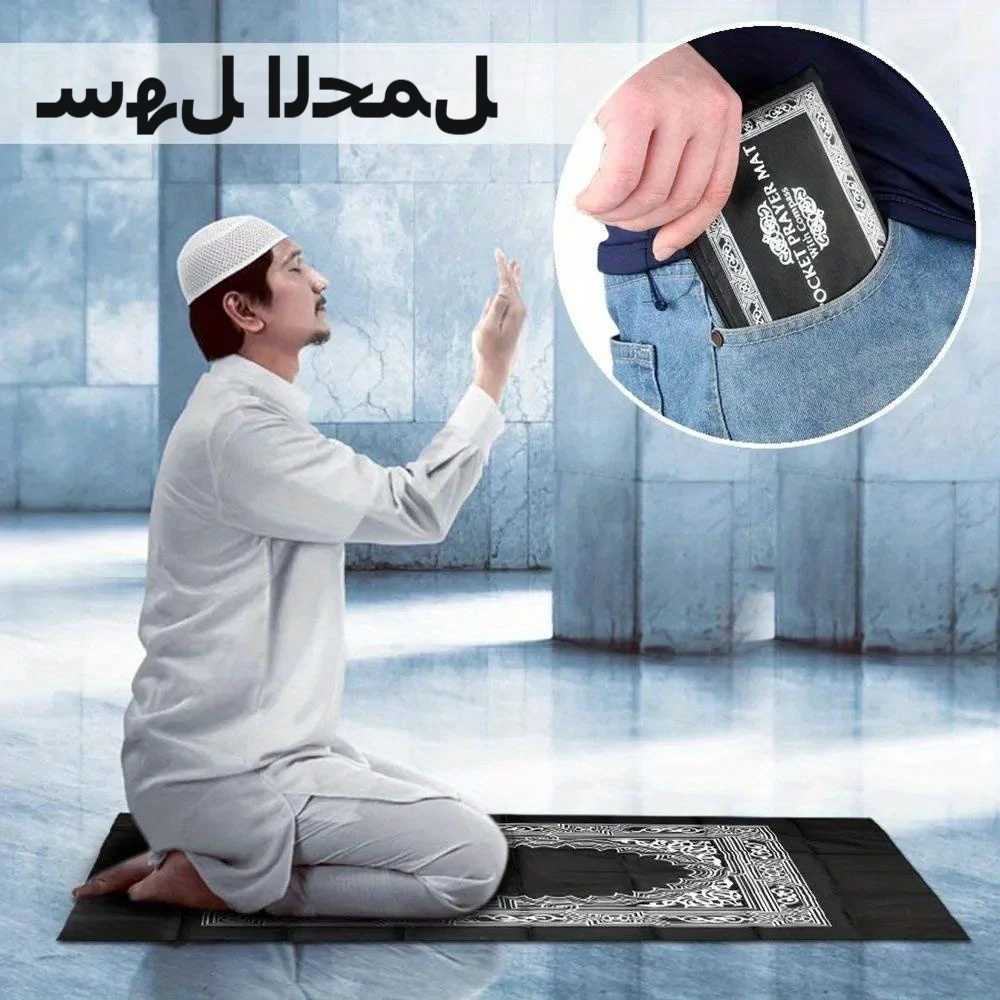 Prayer Rug Polyester Portable Braided Mats Simply Print with Compass In Pouch Travel Home New Style Mat Blanket 100x60cm