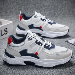 Men's Sports Shoes New Fashion Trend Blue Ball Shoes White Running Denim Boots Thick Sole Height Increasing Walking Casual Shoes