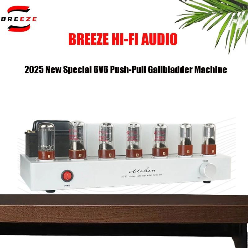 Breeze 2025 Lao Che… - image