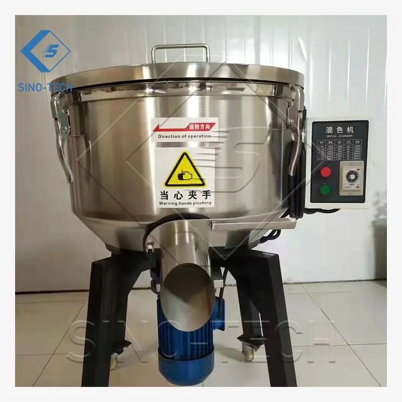 New 150kg 200kg Vertical Plastic Particle Powder Mixer/color Mixing Machine