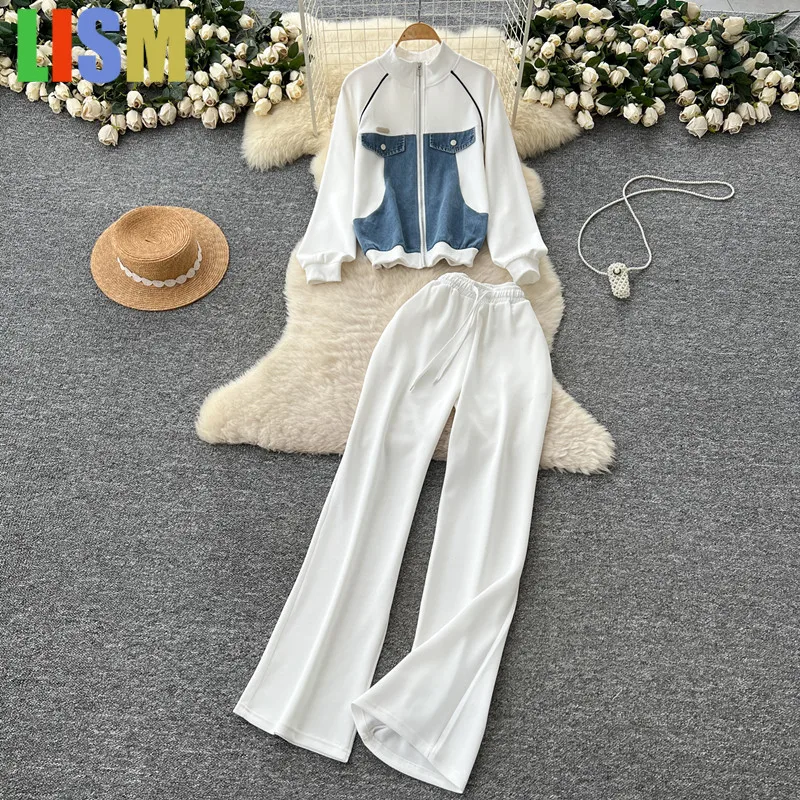 

LISM winter woman outfit Two Pieces Set Denim Patchwork Contrast Color Zipper Elegant Jacket Drawstring Straight Pants Suits