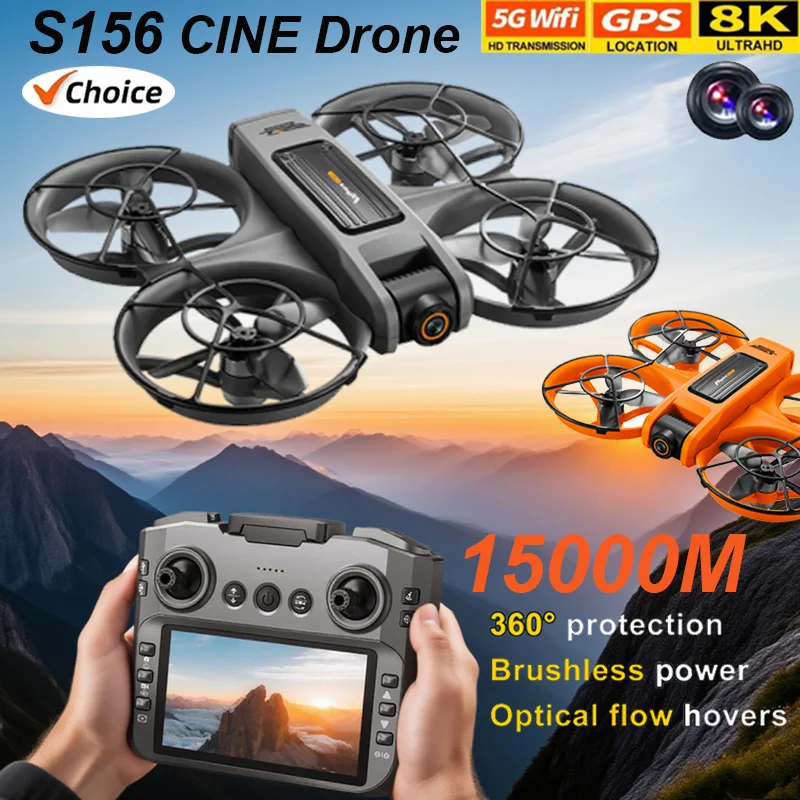 

НОВЫЙ оригинальный дрон S156 8K WIFI GPS профессиональный HD аэрофотосъемка дистанционное управление самолетом HD двойная камера квадрокоптер игрушечный БПЛА