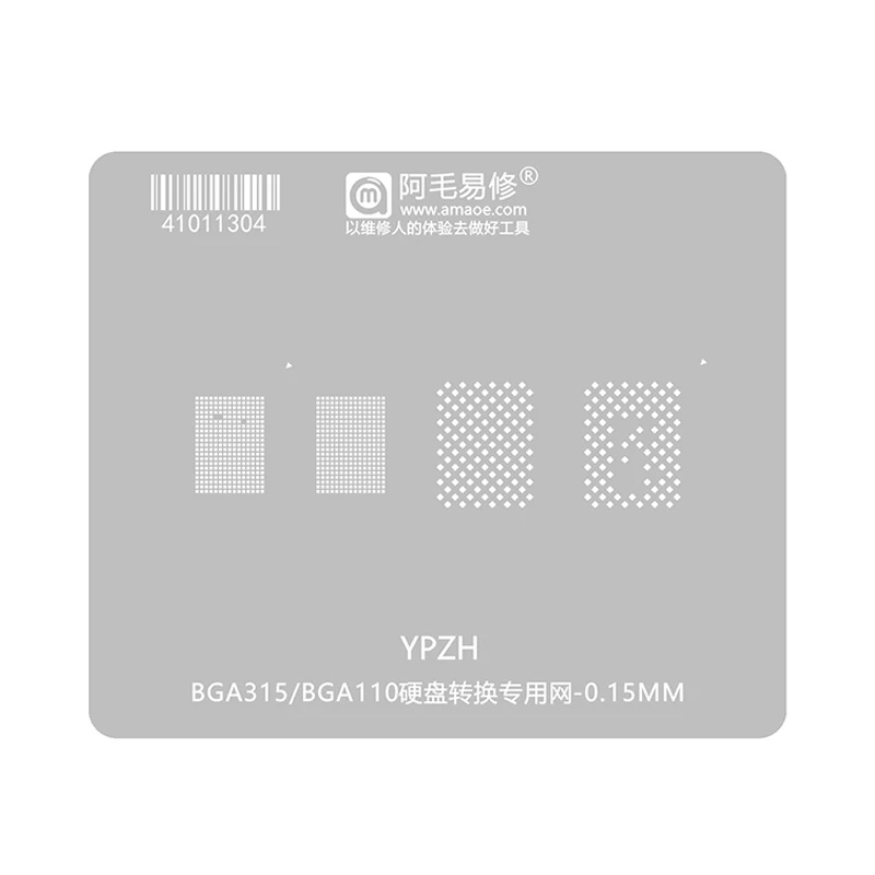AMAOE YPZH 0.15mm BGA Reballing Stencil per BGA315 BGA110 conversione disco rigido IP piantare modello di rete in acciaio stagno