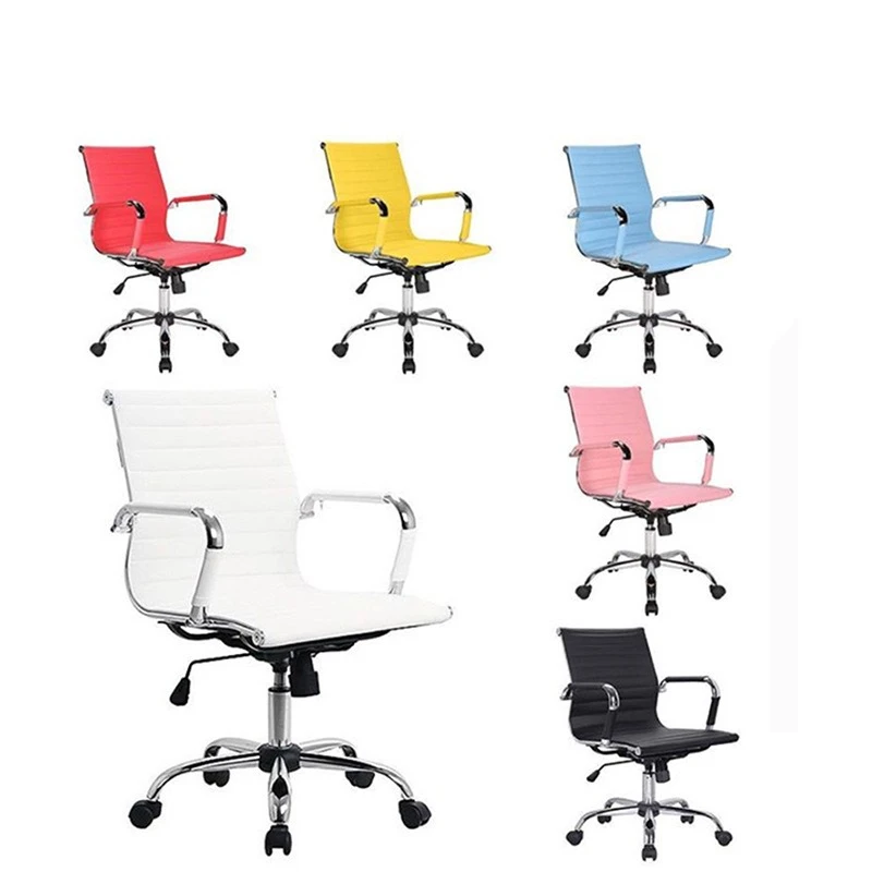 Simple Modern Comfortable Middle Class Home Conference Staff Office Computer Side Strip Chair
