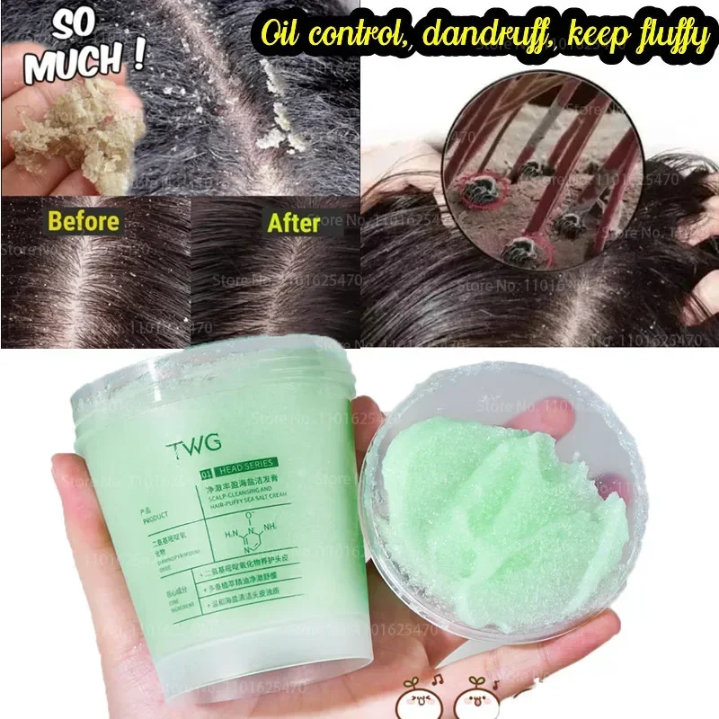 

250ml Spes Sea Salt Shampoo Scalp Scrub Shampoo Oil Control Anti-Dandruff Anti-Itching Fluffy Soothing Hair Hair Scalp Care