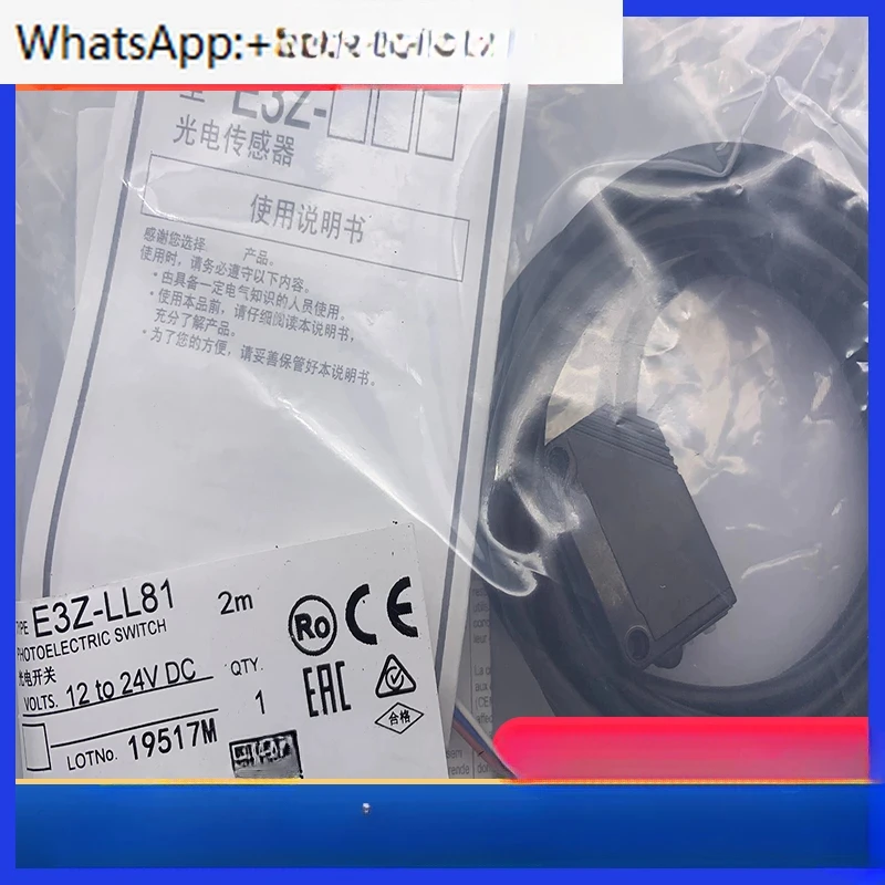 

Фотоэлектрический переключатель E3Z-L66 E3Z-L86 Датчик E3Z-L66