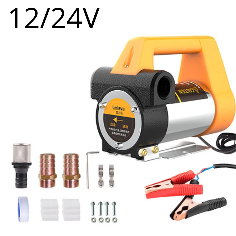 灯油ポンプ,220v,dc,12v/24v,灯油ディスペンサー,自吸式,80l/min