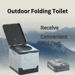 Folding Toilet, Portable, Collapsible, Anti-Odor Storage Box, Car Toilet, Adult Self-Driving Travel Emergency Toilet