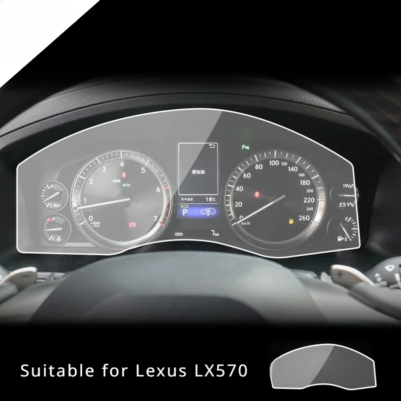 

For Lexus LX570 2016 2017 2018 2019 LCD Dashboard Screen TPU Protective Film Anti-scratch Speedomete interior Car Accessories