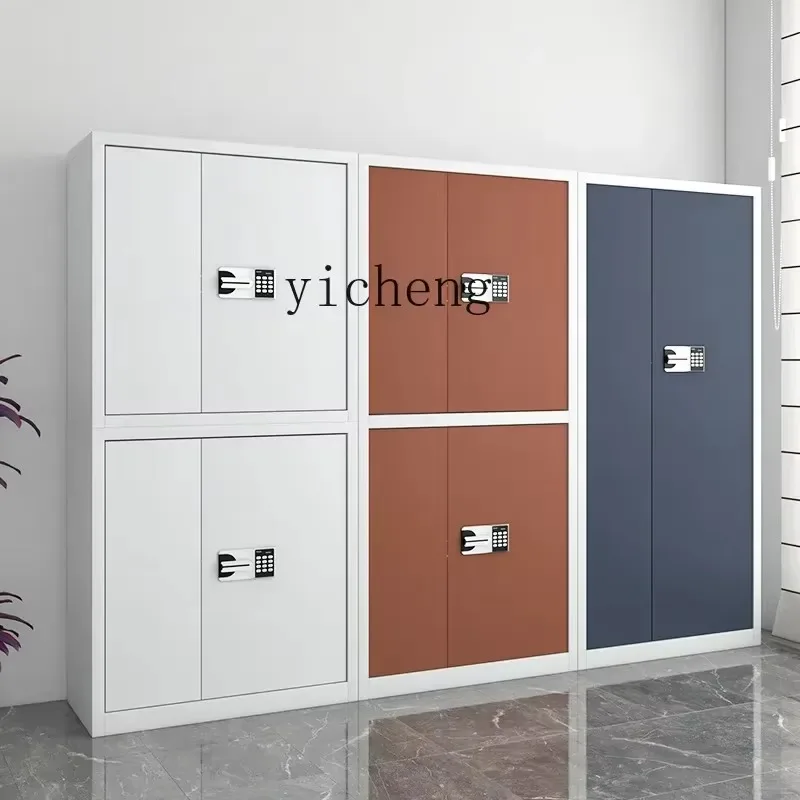 EG-22  electronic security cabinet thickened fingerprint password file cabinet file insurance cabinet