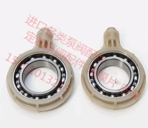 for Supporting GM Midonro metering pump accessories, large eccentric shaft, connecting rod shaft accessories,  accessories