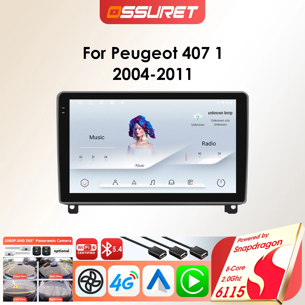 Système multimédia Android pour Peugeot 407 cc SW 407CC 2004-2011, autoradio GPS, audio par Snapdragon 6115, unité principale avec CarPlay
