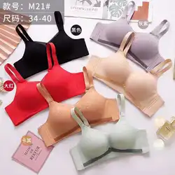 size from 34/75B to 40/90B Quinquagenarian Push Up  Underwear  Bra