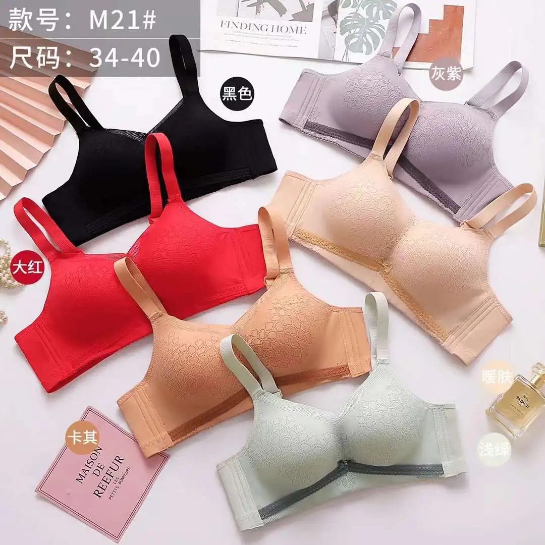 Size From 34/75B To 40/90B Quinquagenarian Push Up  Underwear  Bra