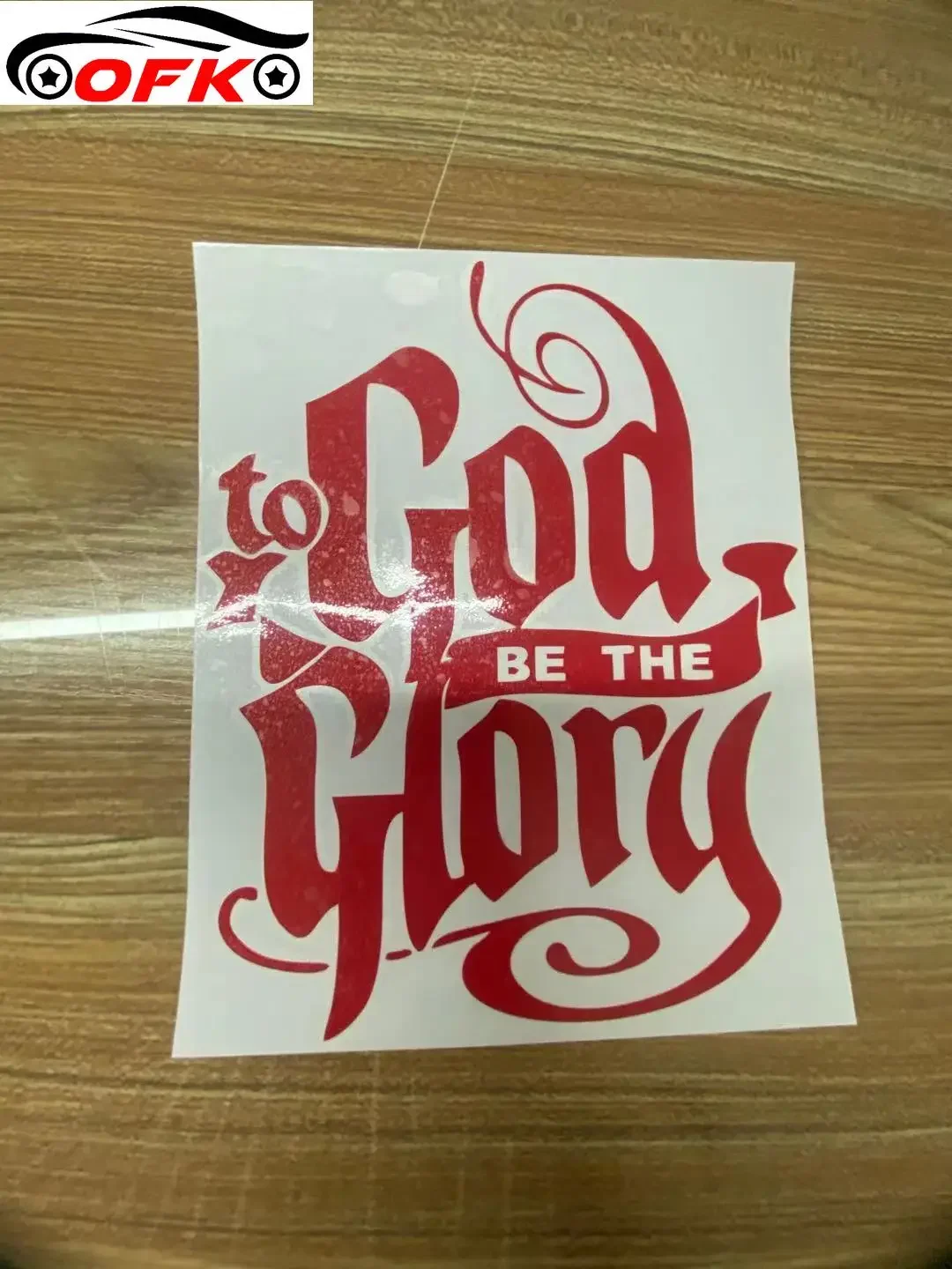 Fashion Attractive Creative To God Be The Glory PVC Decal Car Truck Window Sticker Bible Verse Scripture.