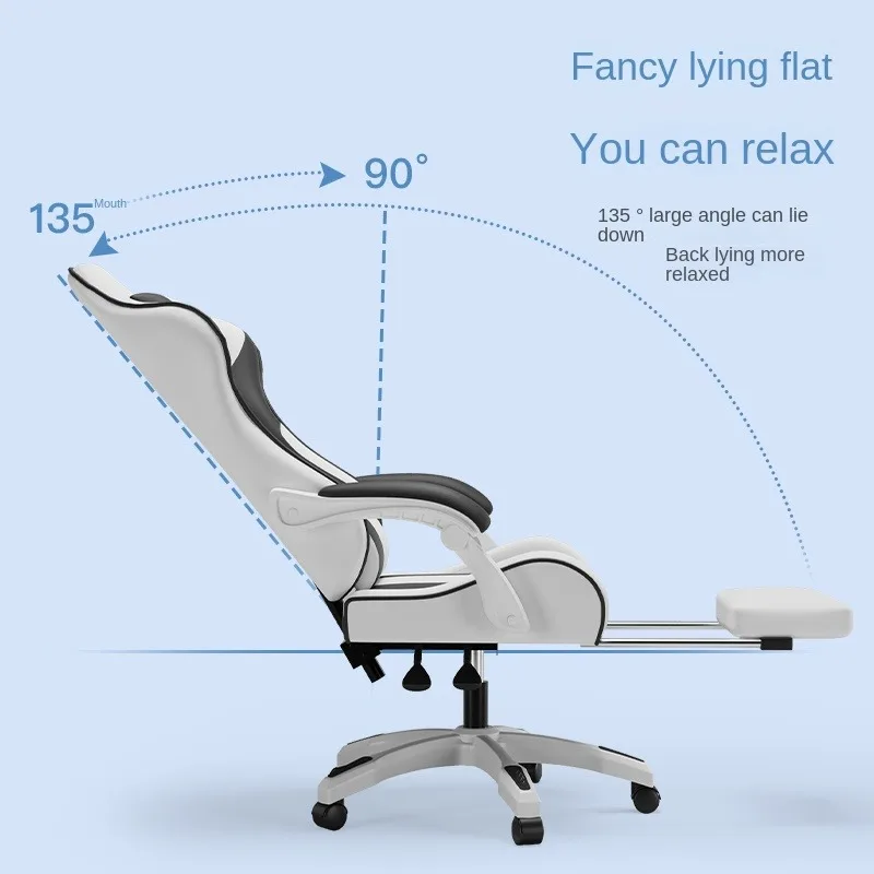 Computer  home office chair reclining lift gaming chair comfortable to Sit in the Internet Cafe  Student silla Gamer Chair