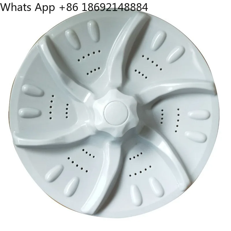 Washing machine pulsator SJ008SJ013 diameter 340mm375mm wave water wheel metal core repair parts