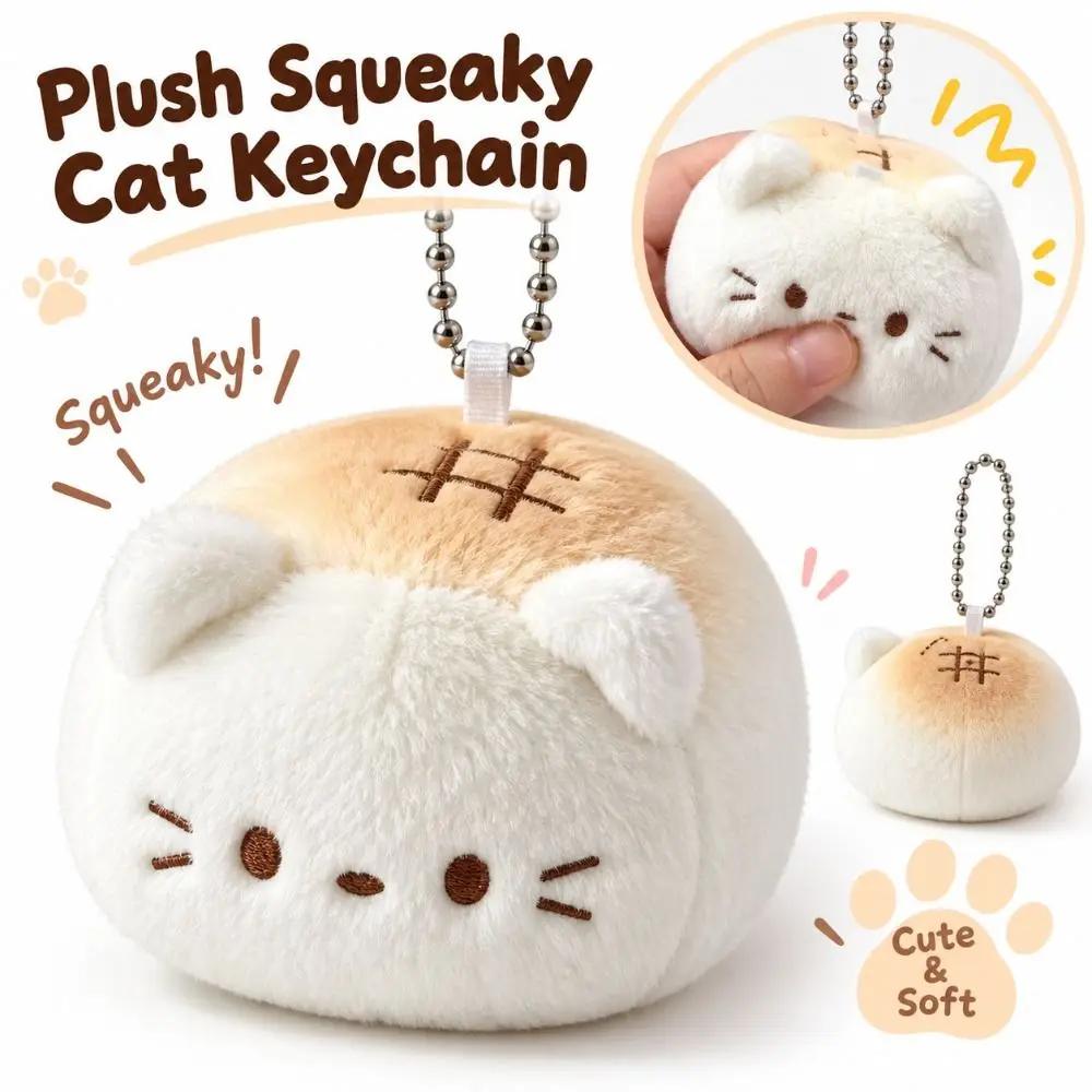 Soft Fluffy Cat Plush Keychain Kawaii Cartoon Plush Fluffy Cat Bag Charm Squeaky Sound Beaded Chain Mini Plush Keychain
