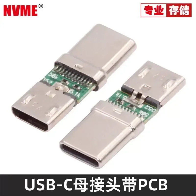 5 Sets NVME Type C Female to Micro USB Male Android Flat Port Micro OTG USB Test Board