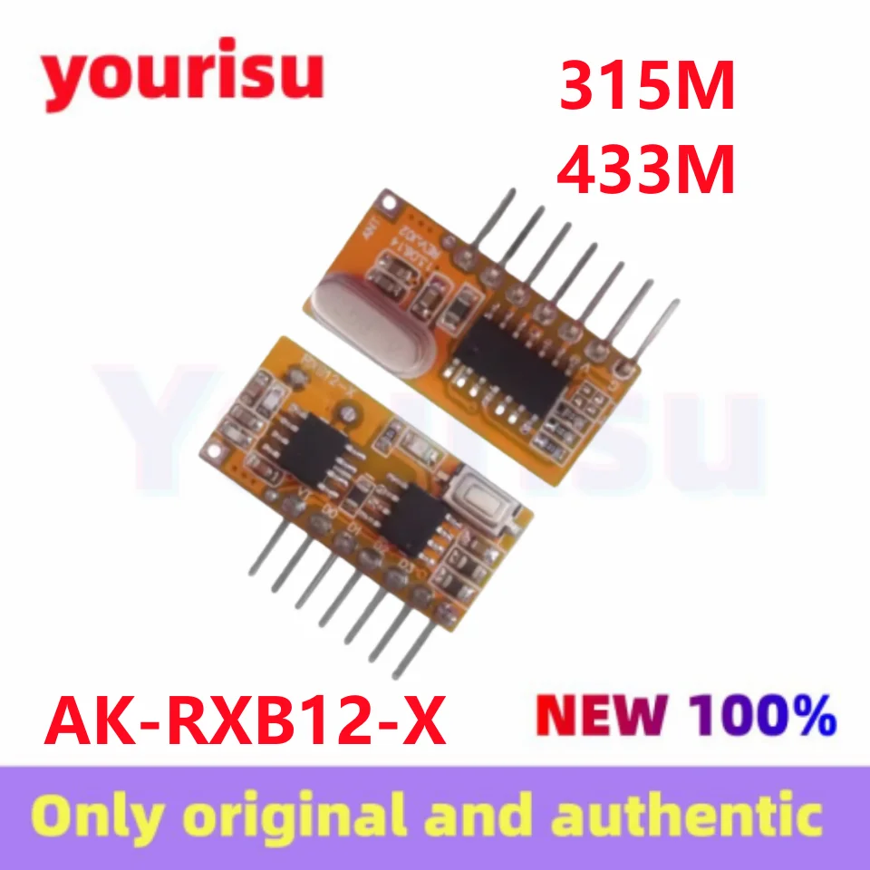 1Pcs AK-RXB12-X  315MHZ superheterodyne learning code 4-channel module access control power box lighting LED decoding module