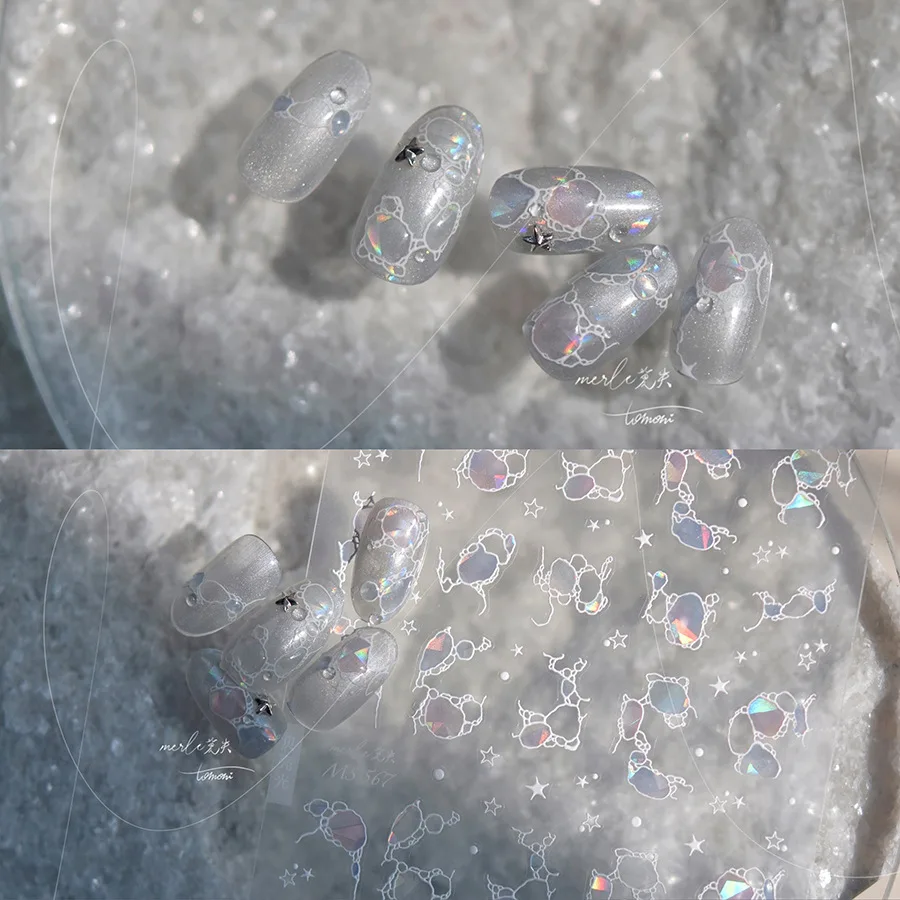 1 pçs 5d verão sonhador ondulações de água flash estrela arte do prego adesivo escudo luz bolha meteoro alívio decalque do prego diy decoração das unhas